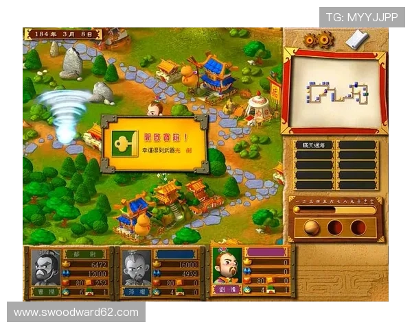 开云爱游戏：关注玩家反馈与建议，持续优化游戏内容与用户体验