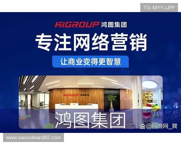 新爱旗舰网站：多渠道推广与优质售后服务，打造值得信赖的购物品牌