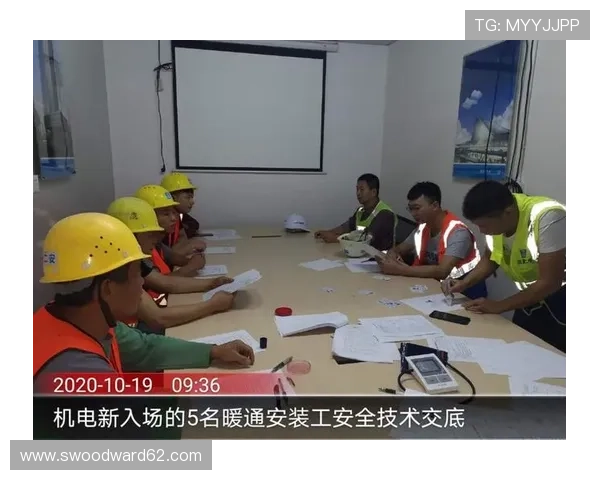 新爱体育注册中心：如何快速完成注册流程及确保账户安全的实用技巧