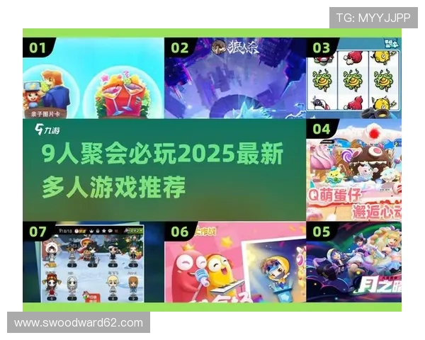 爱游戏app下载免费，操作简便界面友好，适合各年龄段玩家轻松上手