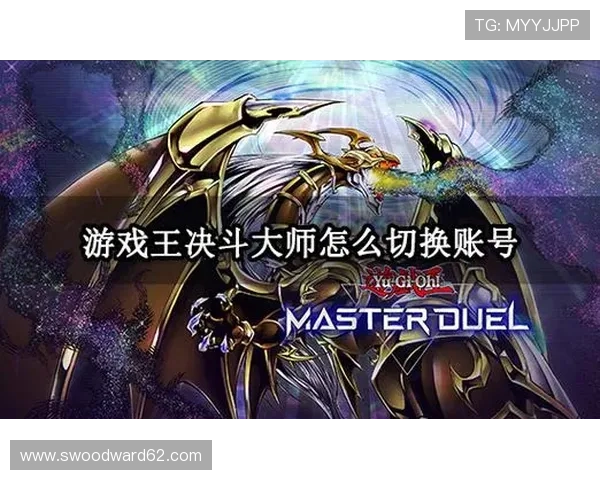 爱游戏ayx官网登录账号注册流程详解，轻松开启游戏新体验