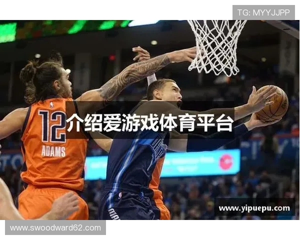 爱游戏体育app下载方式优化建议，提升下载速度和安全性的方法