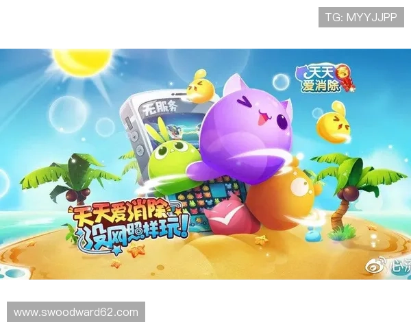 爱游戏体育官网网页登录，便捷的登录流程让您轻松进入游戏世界