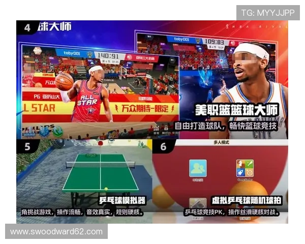 爱游戏体育网页登录入口操作流程详解,详细步骤指导助你轻松完成登录与账户管理