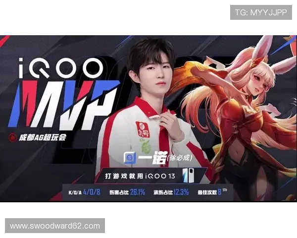 爱游戏体育网页入口用户体验优化，带来流畅的体育观看和互动体验